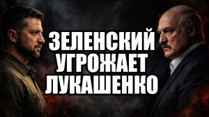 💥Утренний выпуск новостей 18.04.26