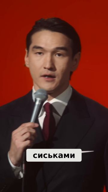 Странное собеседование  няня с 'тюнингом' и дед