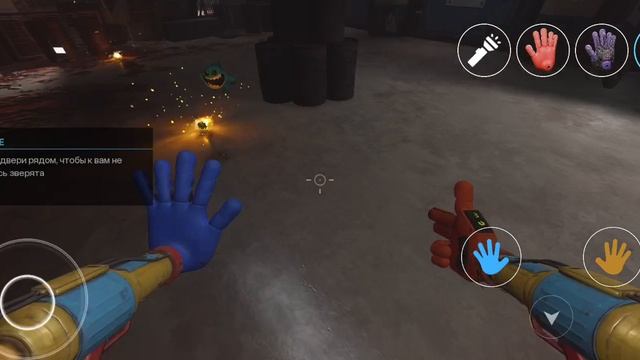 прохождение Poppy Play Time 4 (1 часть)