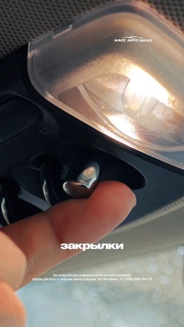 Парни всегда нервничают когда девушка в MINI