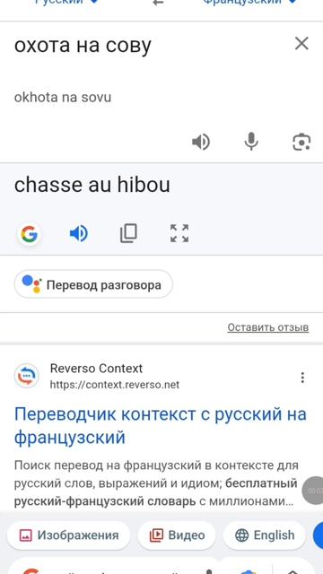 ЧЕГО !!!??????????????