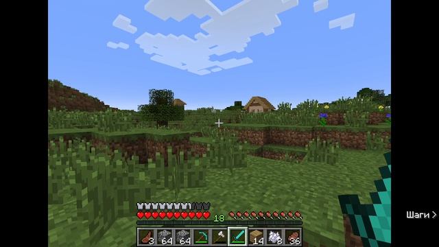 играю The Broken Script