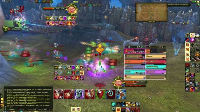 Аллоды онлайн, Чемпионский доминион и 6х6, Темный Феникс, 12.04.2026