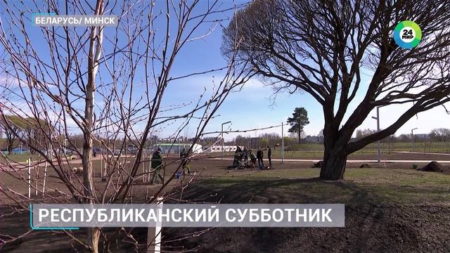 Новости 18 апреля 2026 года 15:00 | Выпуск новостей | МИР 24