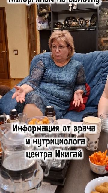 об Аллергии