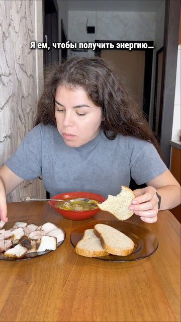 #юмор #прикол #комедия #шутки #семья #жена #муж