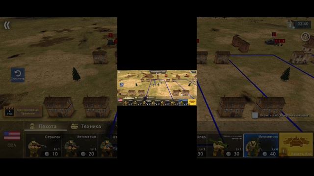 ЗАПАДНЫЙ ФРОНТ