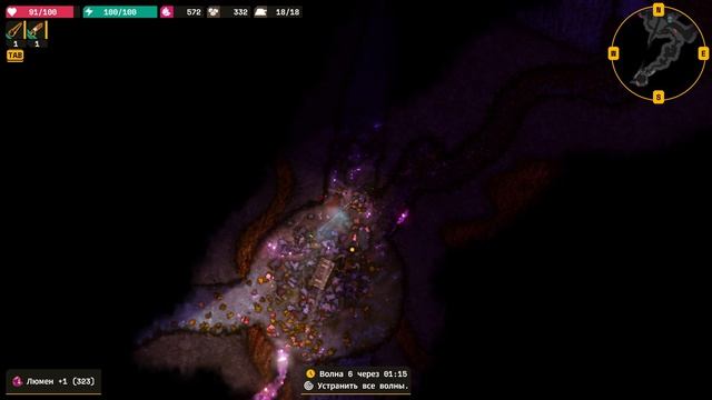 Lumencraft прохождение серия 22