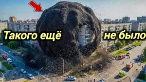 18-04-2026. ЧП. КАТАКЛИЗМЫ. КАТАСТРОФЫ, ПРОИСШЕСТВИЯ ЗА ДЕНЬ. новости дня. СЕГОДНЯ