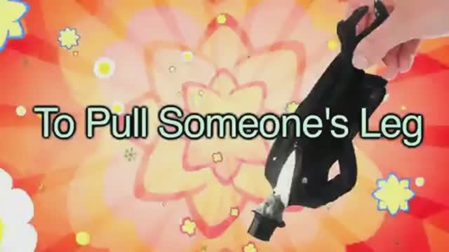 pull someone's leg — американский английский, сленг и идиомы