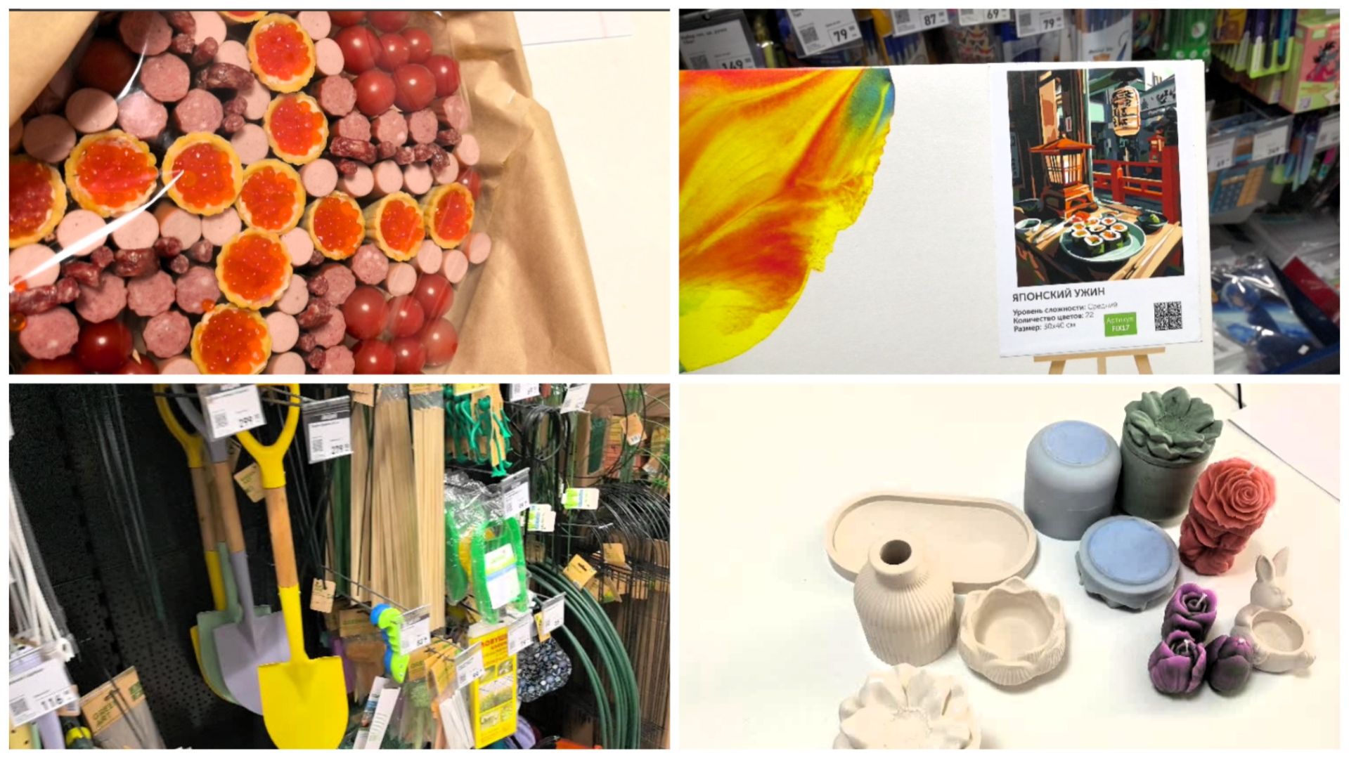 Fix Price 🤗 | Букет для БРАТА🥰| Дарья, спасибо❤