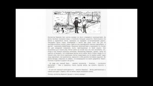 Загадки для самых умных #5