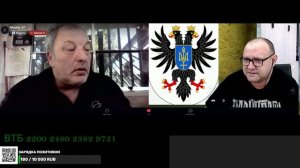 Варвары беснуються