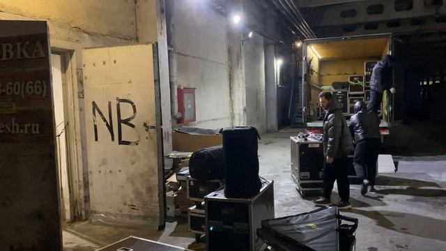 Рэп про гидроборт