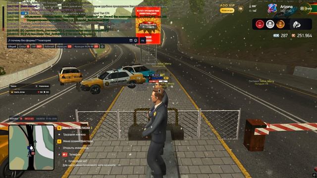 Grand Theft Auto  San Andreas 2026.04.17 - 18.26.07.03