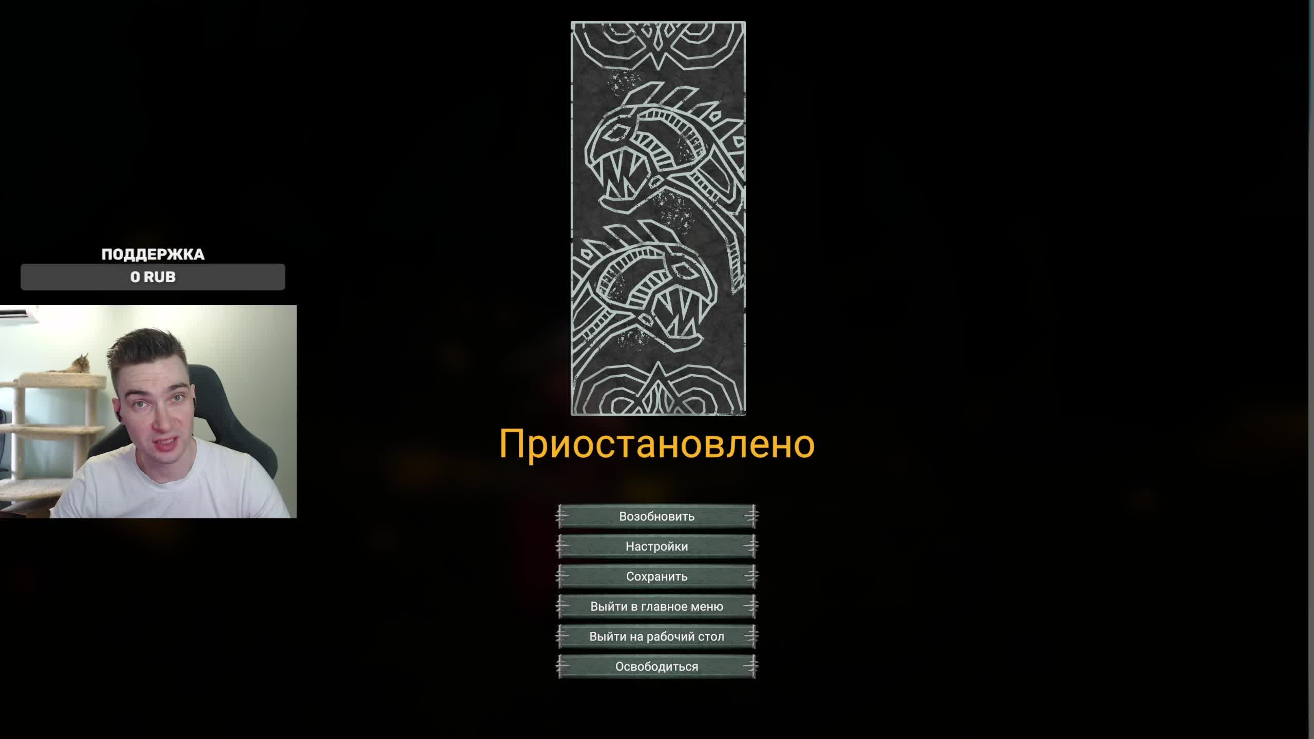 ASKA - с 9 раза точно получится