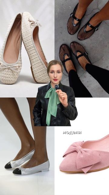 Что устарело и что актуально в 2026