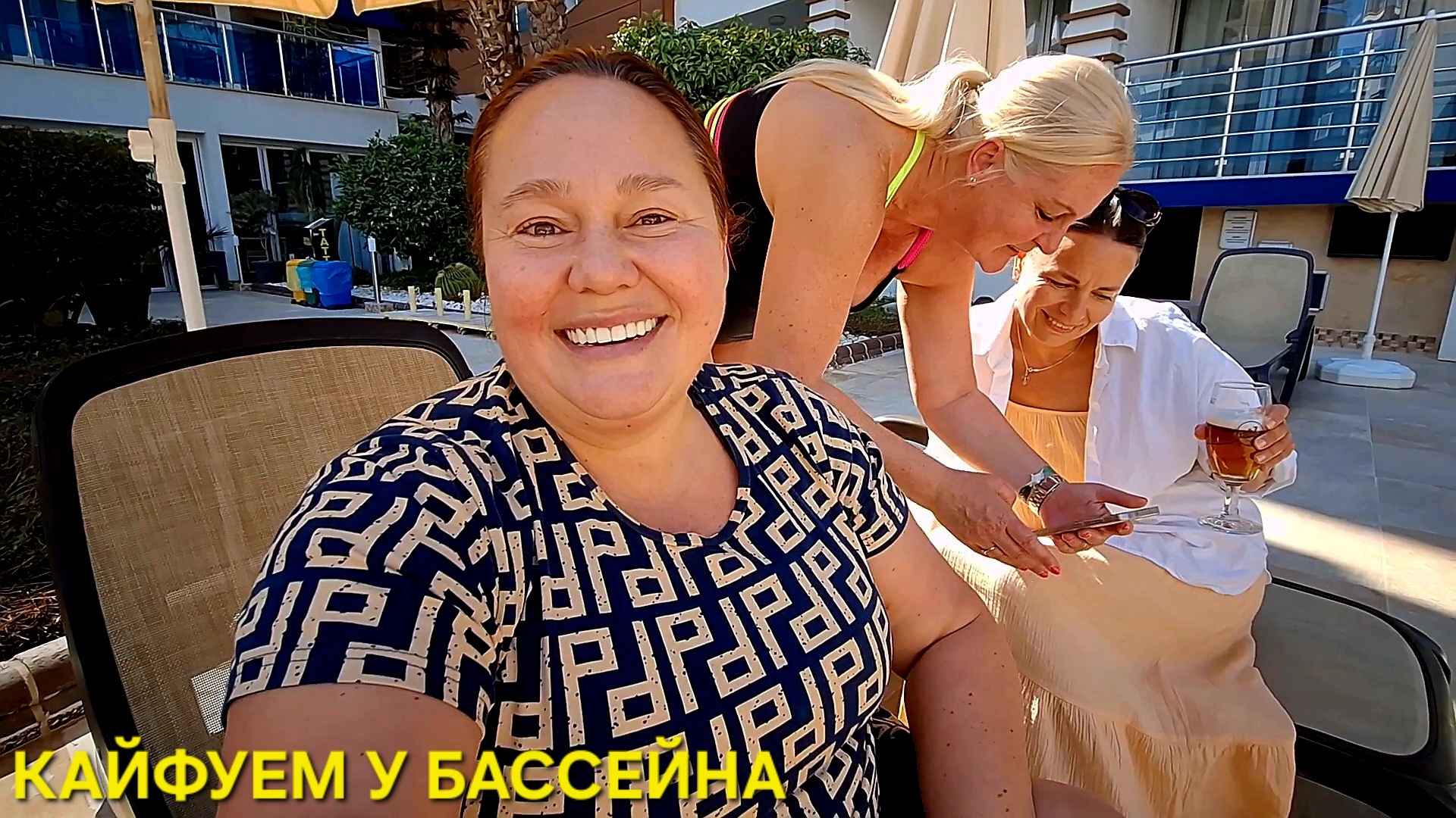 ТУРЦИЯ АЛАНЬЯ СЕВЕРНЫЙ ВЕТЕР ЗЕЛЕНЫЙ МИНДАЛЬ И УБОРЩИЦА В ПОДАРОК