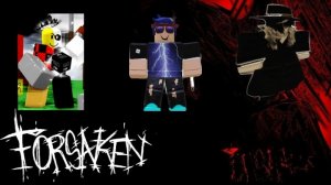 любимые персонаже форсакена