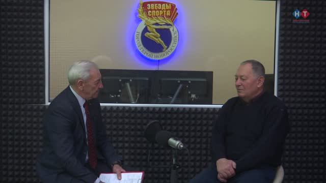 Звезды спорта C Геннадием Прокопенко