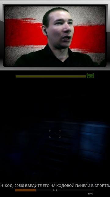 PlayBaker | Смешный моменты из LiveStream Chapter One