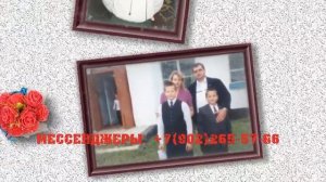 Жене Светлане в юбилей 55 лет креативное поздравление к подарку