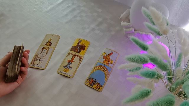 Как скоро он вернётся к вам❓