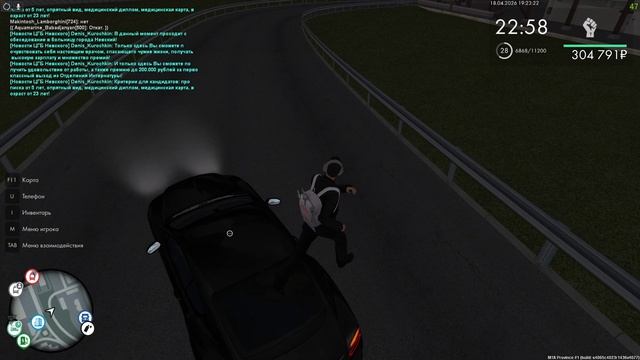 Grand Theft Auto  San Andreas 2026.04.18 - 19.23.24.04.DVR - Trim