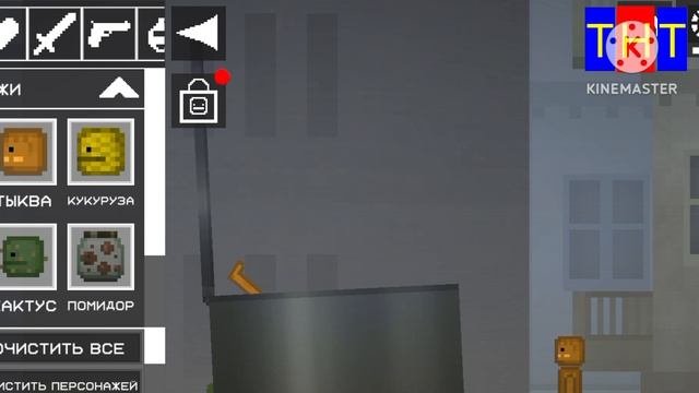 ТНТ 1 серия борщ