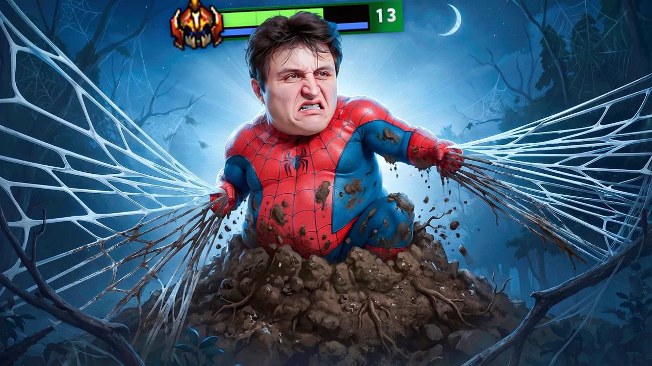 лайничок: СТРАТЕГИЯ - ПЕРЕДВИГАЕМАЯ КУЧА