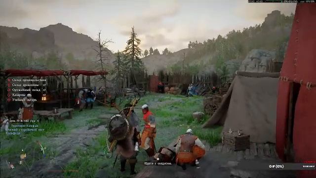 Сrimson Desert продолжаем прохождения (часть 25)