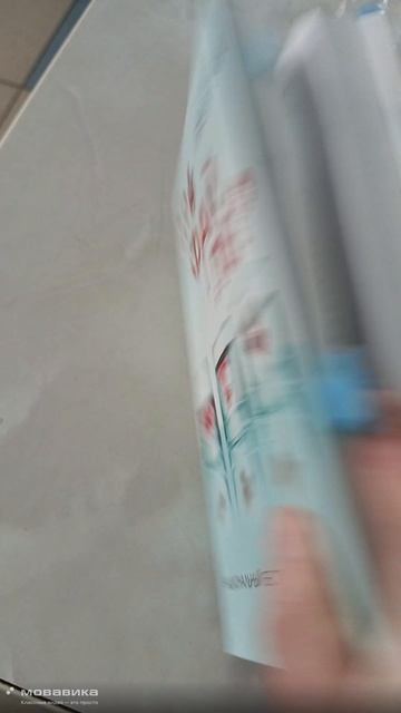 #КНИЖНАЯИГРА