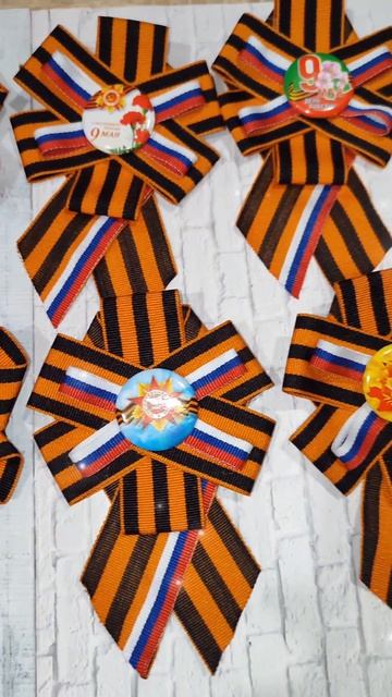 Значки к 9 мая. Ручная работа