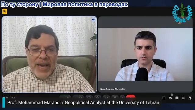 Нима Альхоршид - Сейед М. Маранди: Иран перевел Ормуз в ОГРАНИЧЕННЫЙ режим — признаки эскалации
