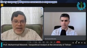 Нима Альхоршид - Сейед М. Маранди: Иран перевел Ормуз в ОГРАНИЧЕННЫЙ режим — признаки эскалации