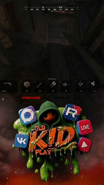 🔴Хроники охотника | Hunt: Showdown 1896✌️