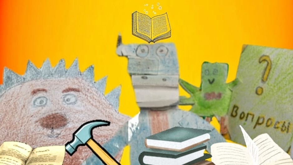 Бумажки Память 44 серия