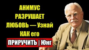 ТЕНЬ РАЗОБЛАЧИЛА ЕГО — ПОЧЕМУ он врёт и КАК остановить