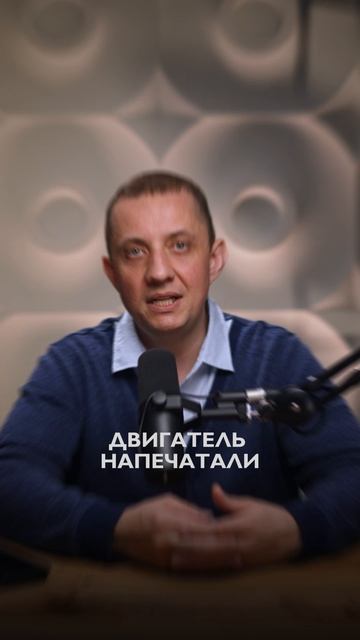 ИИ создал ракетный двигатель, на который у NASA ушло 70 лет