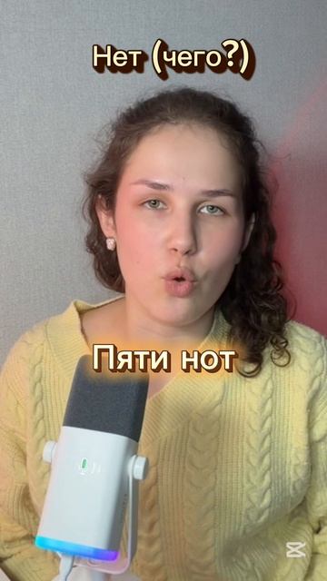 Числительные на ЕГЭ