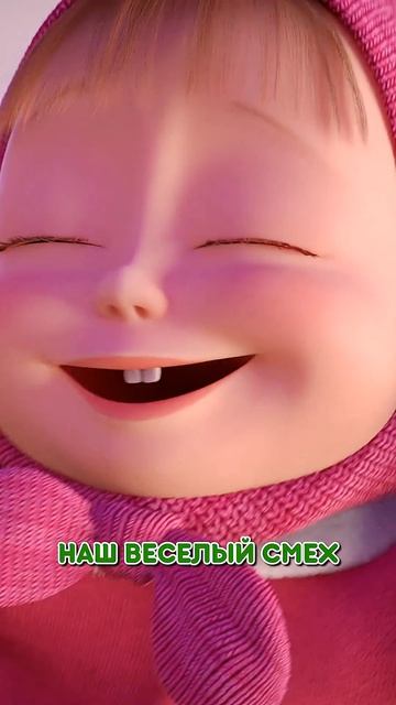 Все пошло не по плану... 🔔🎄