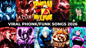 ТИКТОК ФОНК/ФАНК 2026. МУЗЫКА