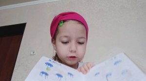 Серия 1. Звезды 2