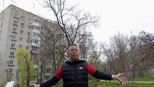Первое видео
