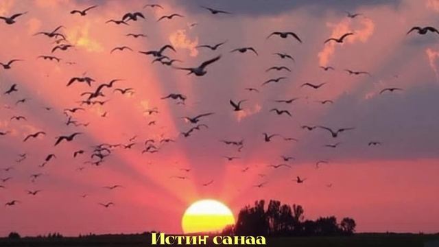 село Дириҥ Чурапча