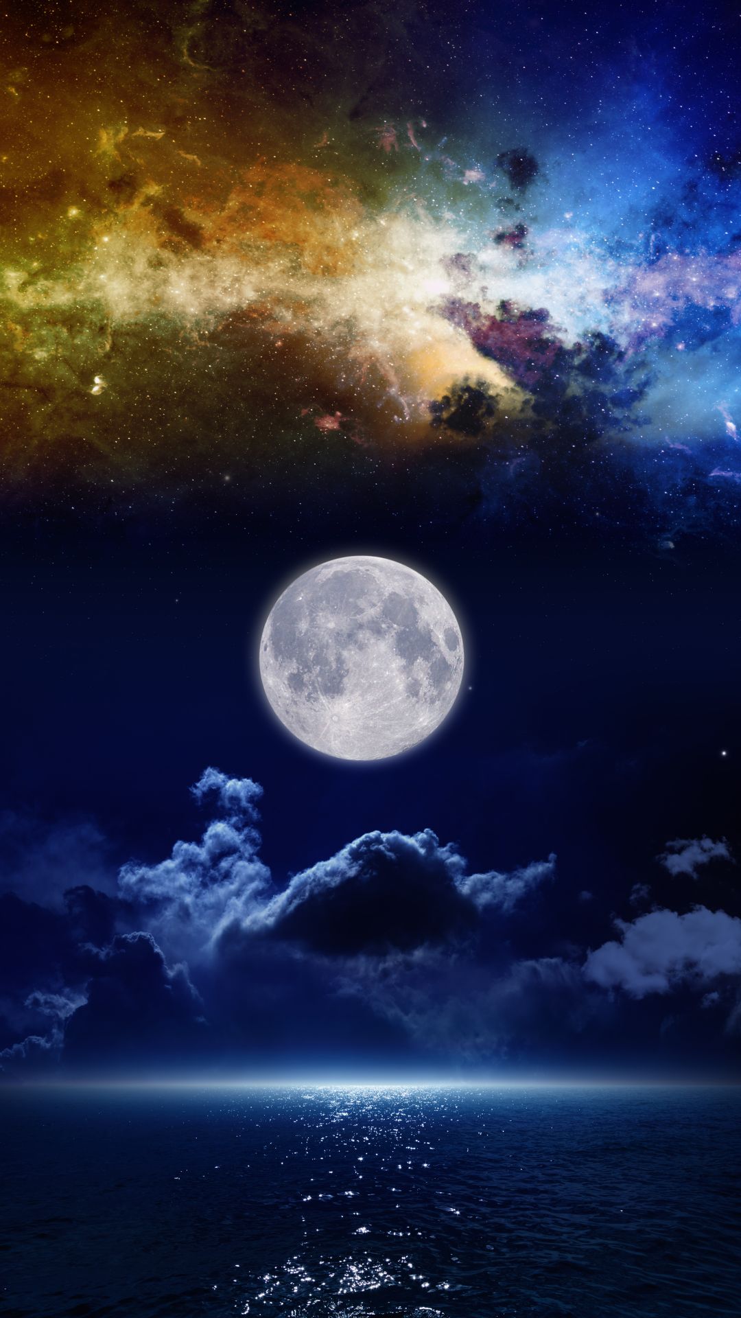 Рождение Вселенной