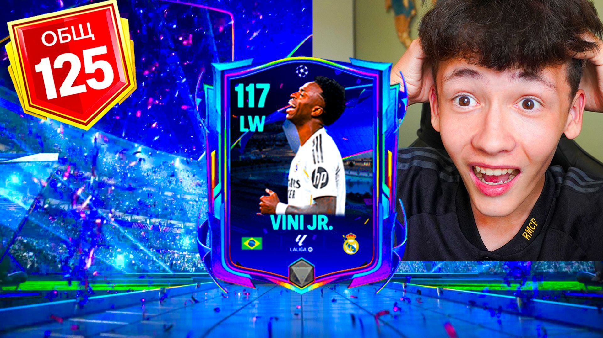 ЭТО ЛУЧШАЯ КОМПЕНСАЦИЯ!? ВЫПАЛО СРАЗУ НЕСКОЛЬКО ТОПОВ В ФК МОБАЙЛ!! ОТКРЫТИЕ ПАКОВ в FC MOBILE!