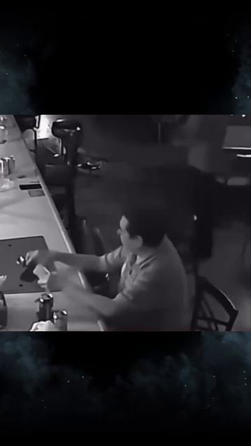 Внутренняя опора