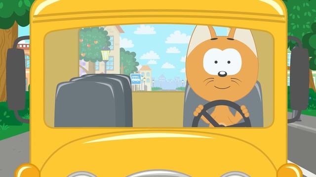  Автобус Едет - Котенок Котэ песенка для детей малышей