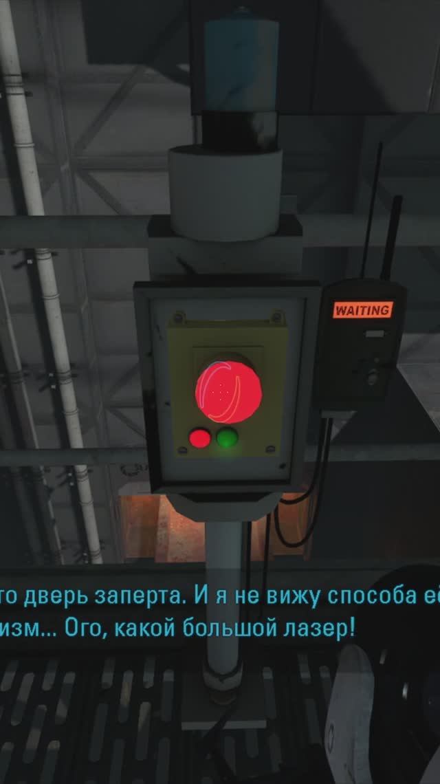 🎞️Portal 2. Мы же не знаем, зачем эта кнопка!